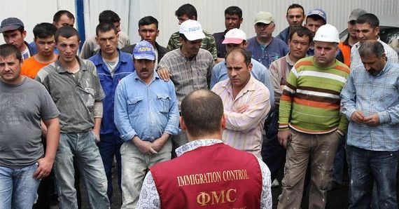 прописка в Ростовской области